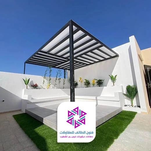 برجولات حدائق الطائف