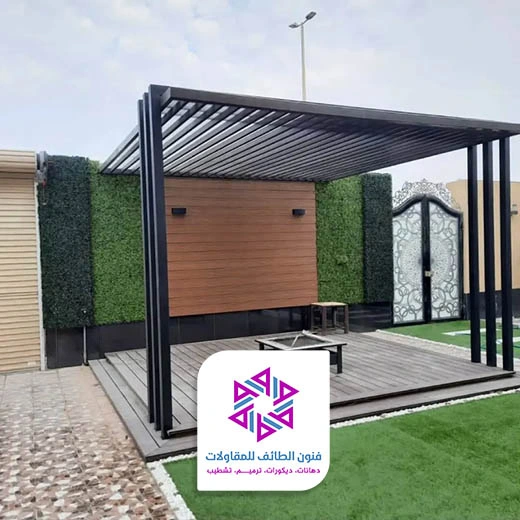 تركيب برجولات الطائف