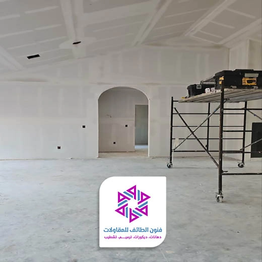 ترميم فلل بالطائف