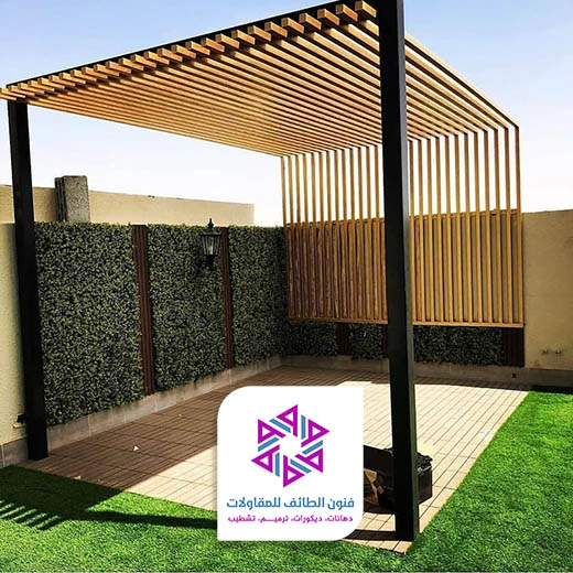 تركيب برجولات الطائف