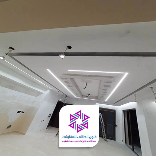 ترميم اسقف الطائف