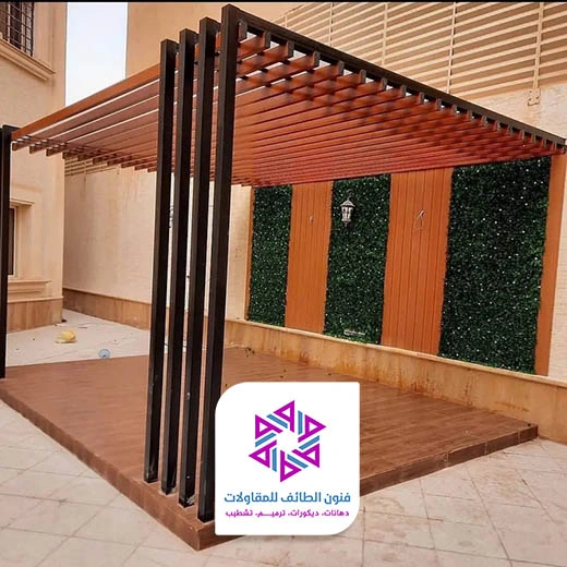 برجولات فلل الطائف