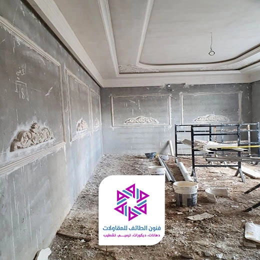 مقاولات ترميم