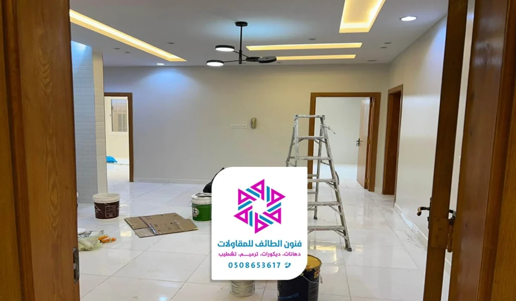 معلم بوية الطائف