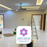 معلم بوية الطائف