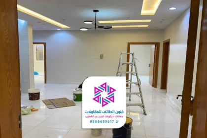 معلم بوية الطائف