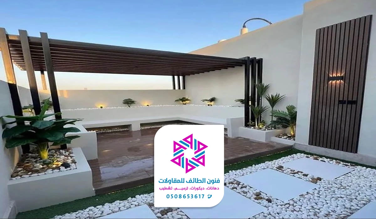 تركيب برجولات الطائف