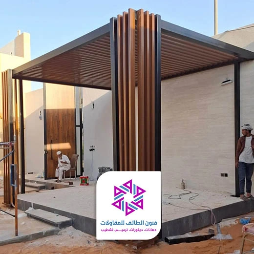 برجولات اسطح المنازل