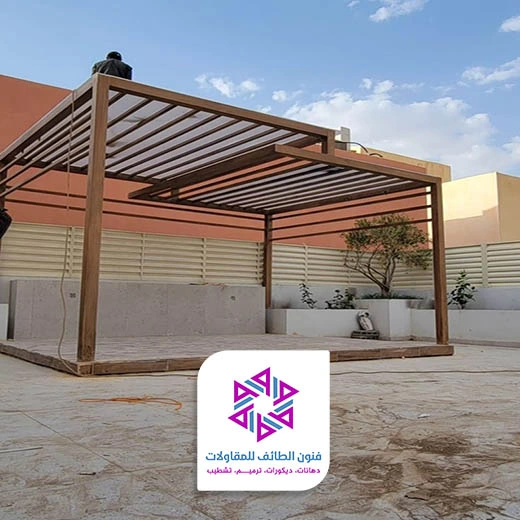 تركيب برجولات الطائف