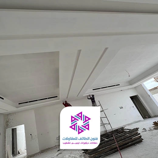 ترميم اسقف الطائف