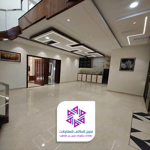 ترميم فلل بالطائف