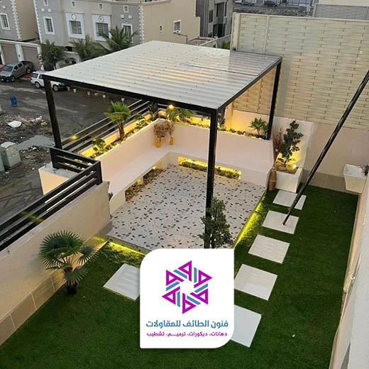برجولات حدائق الطائف