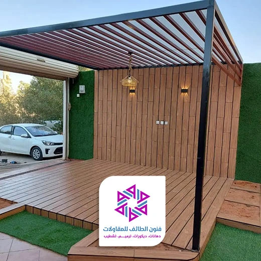 تركيب برجولات الطائف
