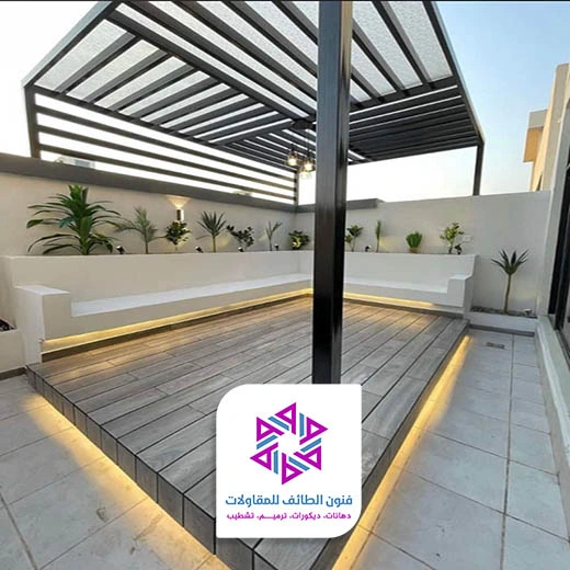 اسعار برجولات الطائف