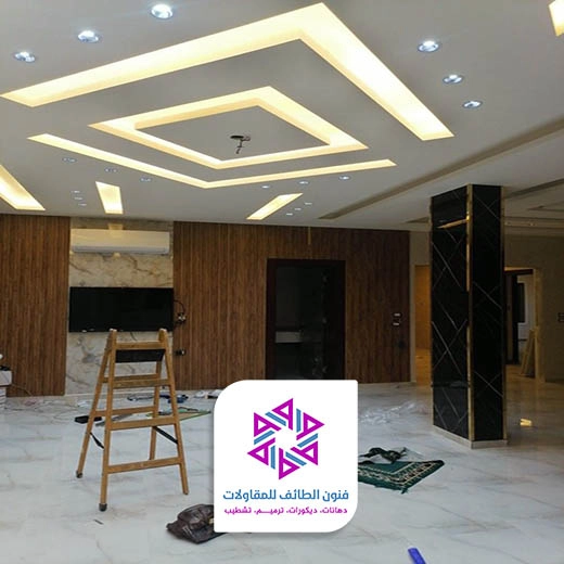 ترميم اسقف الطائف