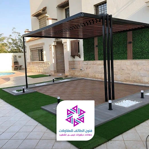 برجولات فلل الطائف
