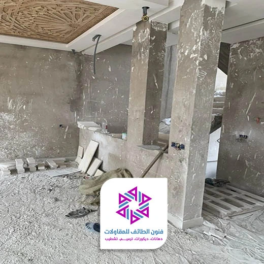 مقاولات ترميم