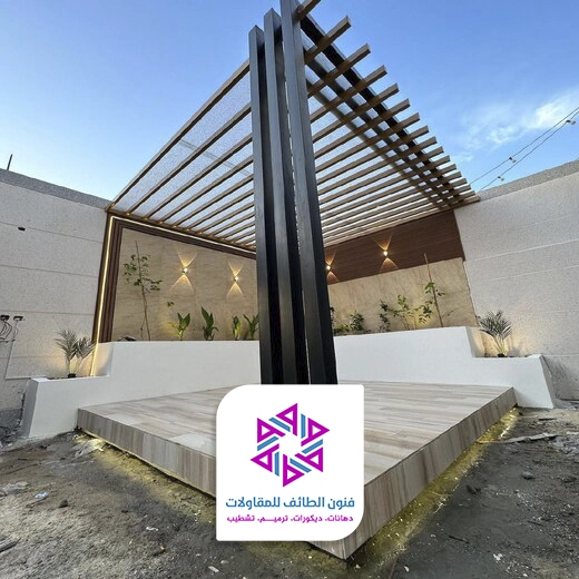 ديكور جلسات خارجية بالطائف 