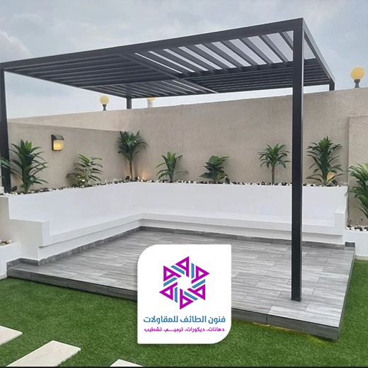 تنسيق جلسات خارجية في الطائف 