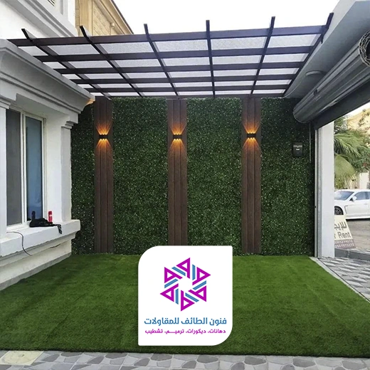 جلسات خارجية مع اضاءة 