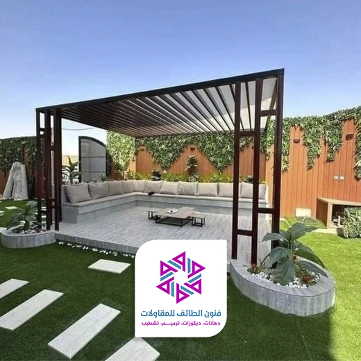ديكور جلسات خارجية بالطائف