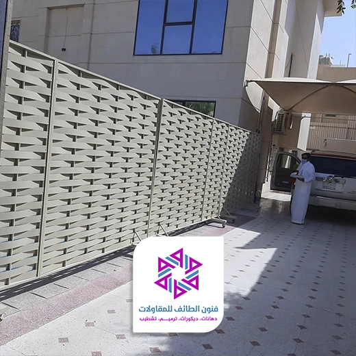سواتر حديثة الطائف