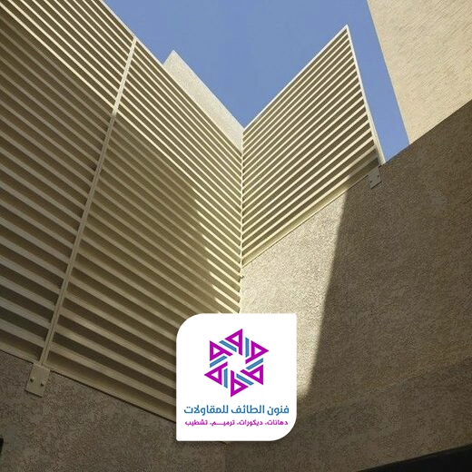 سواتر حديد مجدول