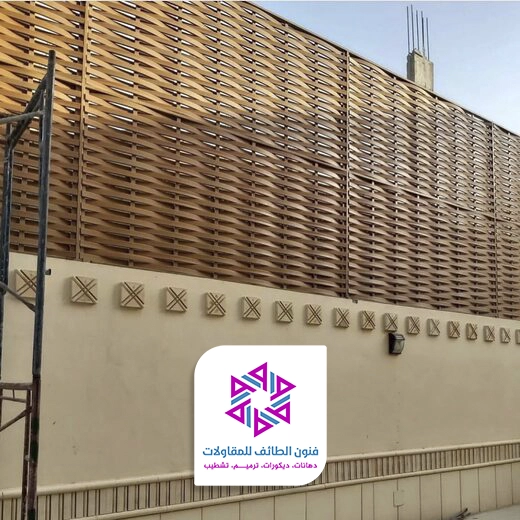 تركيب سواتر أحواش