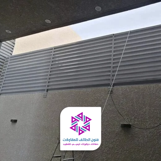 سواتر حديثة بالطائف