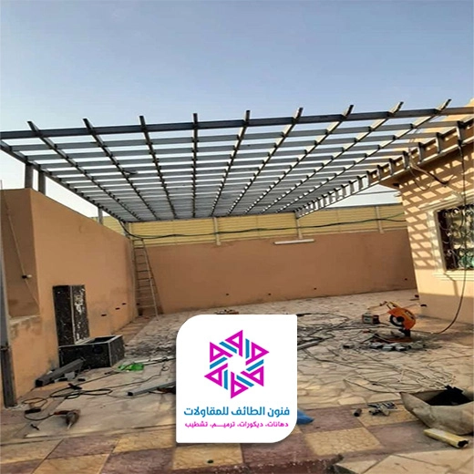 مظلات احواش منازل بالطائف