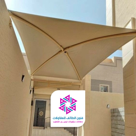 اشكال مظلات مودرن