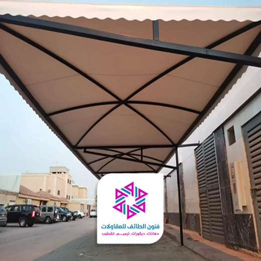 افضل حداد مظلات بالطائف 