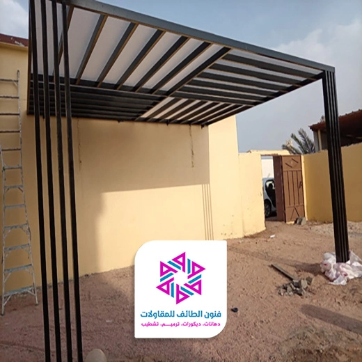 تنفيذ مظلات في الطائف