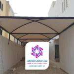 تركيب مظلات الطائف