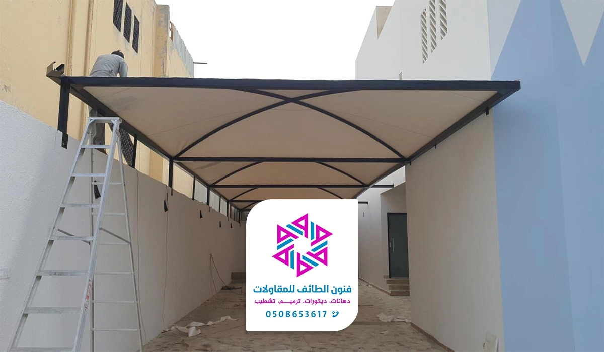 تركيب مظلات الطائف