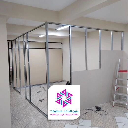 اشكال قواطع جبس بورد الطائف