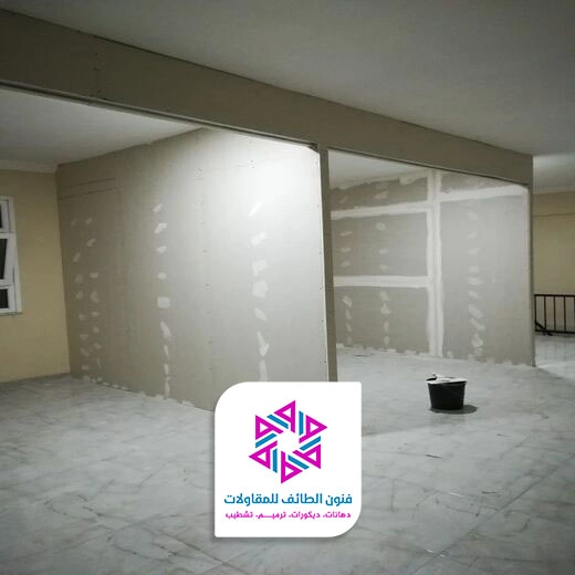قواطع جبس بورد مع اضاءة الطائف