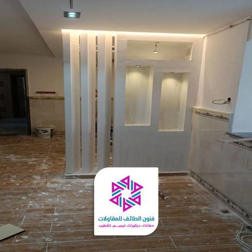 اشكال قواطع جبس بورد الطائف