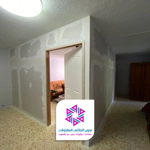 قواطع جبس بورد صالات الطائف