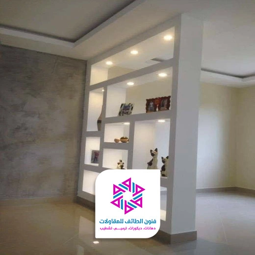 قواطع جبس بورد مع اضاءة الطائف