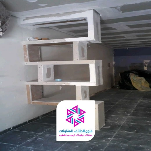 قواطع جبس بورد غرف نوم الطائف
