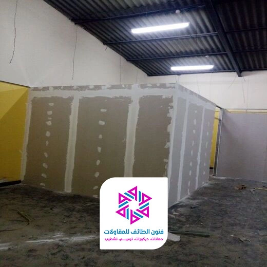 قواطع جبس بورد غرف نوم الطائف
