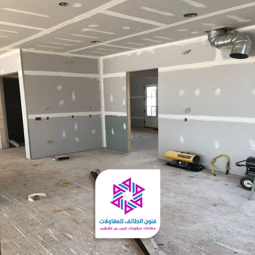 قواطع جبس بورد ديكور الطائف