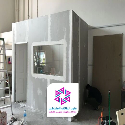 قواطع جبس بورد مودرن الطائف