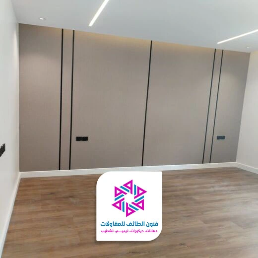 ديكور شيبورد مودرن الطائف