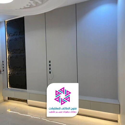 ديكور شيبورد مودرن الطائف