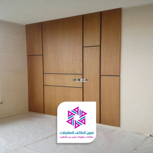 ديكور شيبورد مودرن الطائف