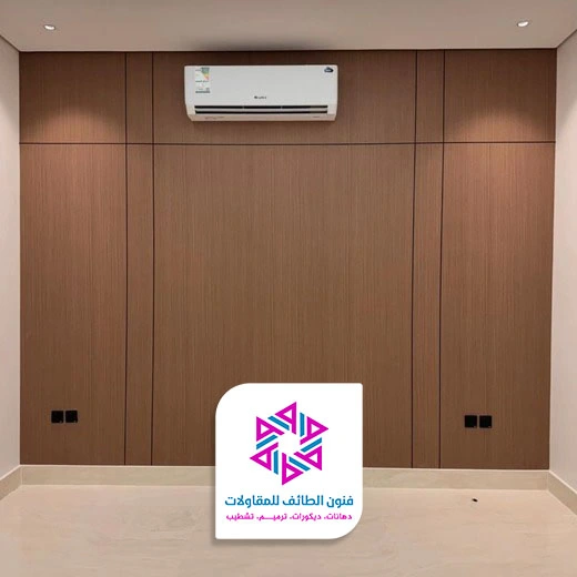ديكور شاشة شيبورد الطائف
