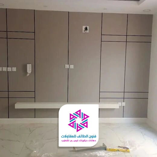 ديكور شاشة شيبورد الطائف