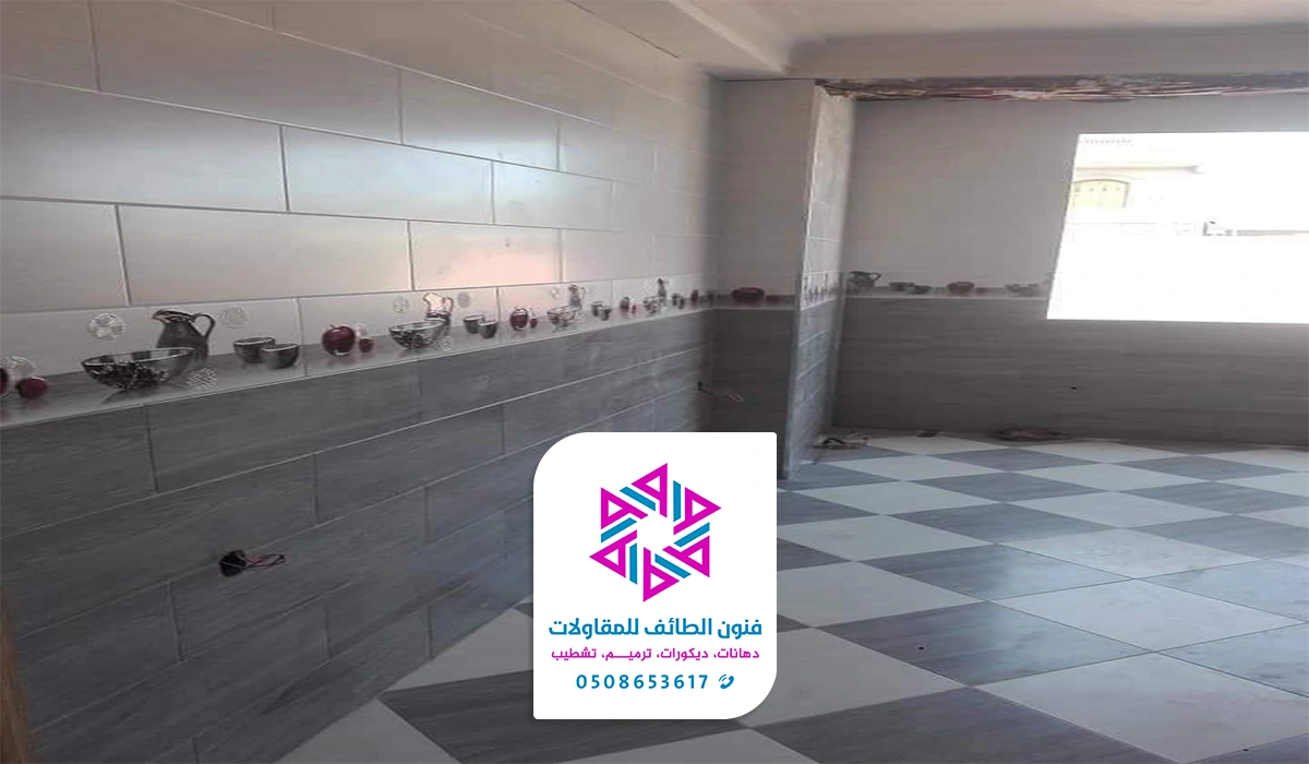 ترميم مطابخ وحمامات الطائف